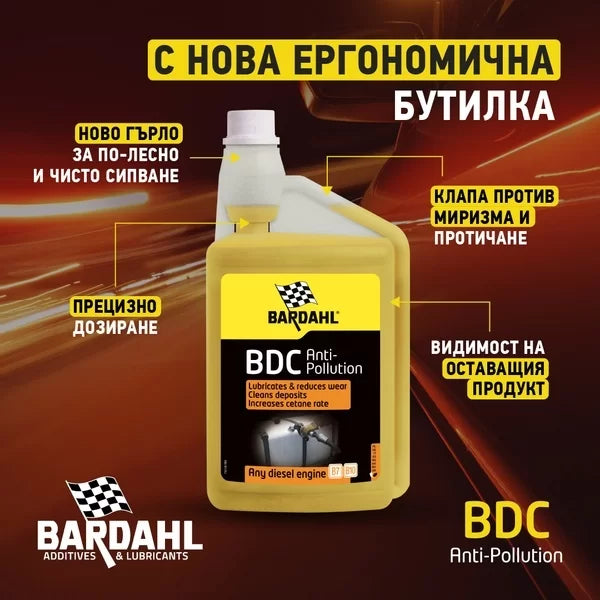 B.D.C. – Bardahl Добавка DIESEL COMBUSTION 1260 – 1L